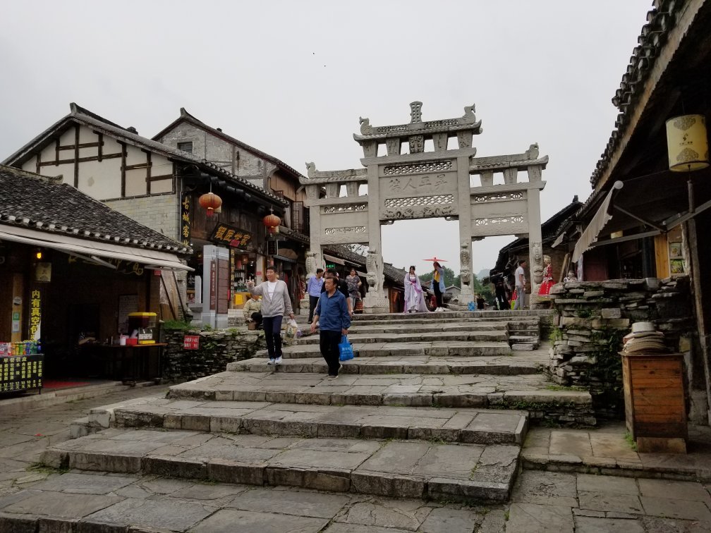 Qingyan Ancient Town 3